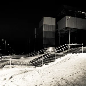 SAME S#*T DIFFERENT RAIL