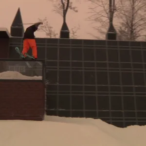 Justin Petricko MID season