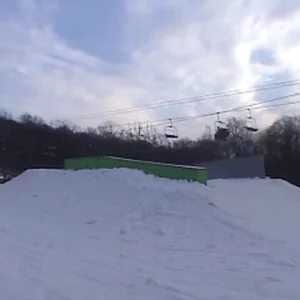 Urbanizing and a Lipslide!