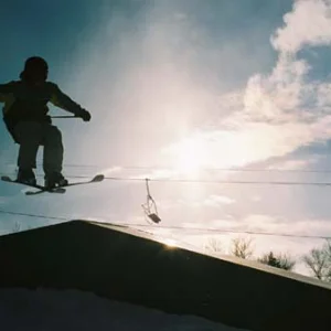 Silhouettes are cool... hard to spell though