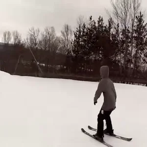 Rollercoaster Body Slide