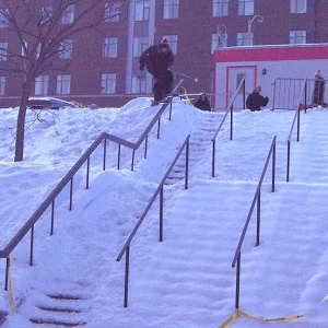 same as below, rail.