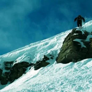 Fun Little Cliff Drop