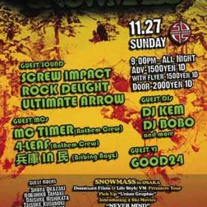 JAPAN SKIERS FESTIVAL IN OSAKA