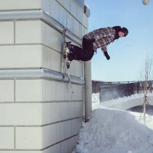 Banana Wall Ride