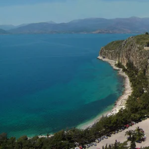 Get high and see forever