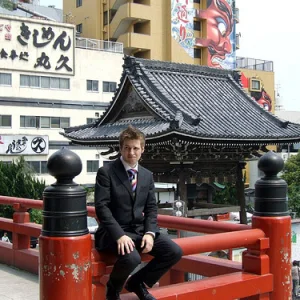 Across the street from Uncle Meat.