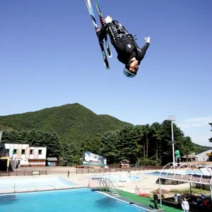 Ji-san resort waterpark