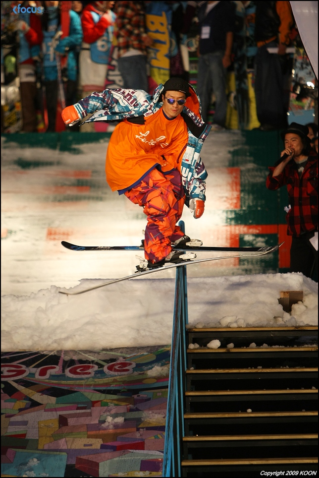 2009 Salomon Street Session by XD WORX