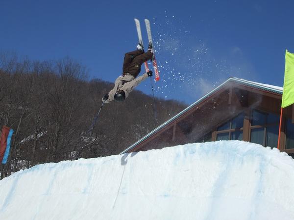 540..im not sure what the right name is