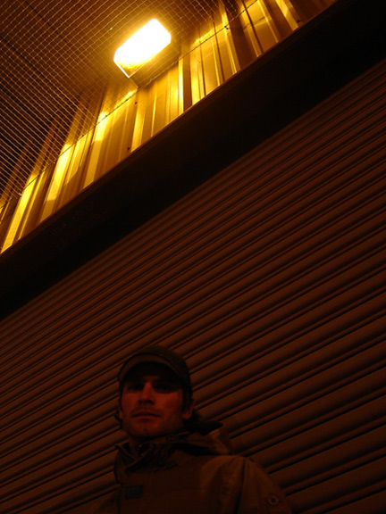 Abandoned loading bay