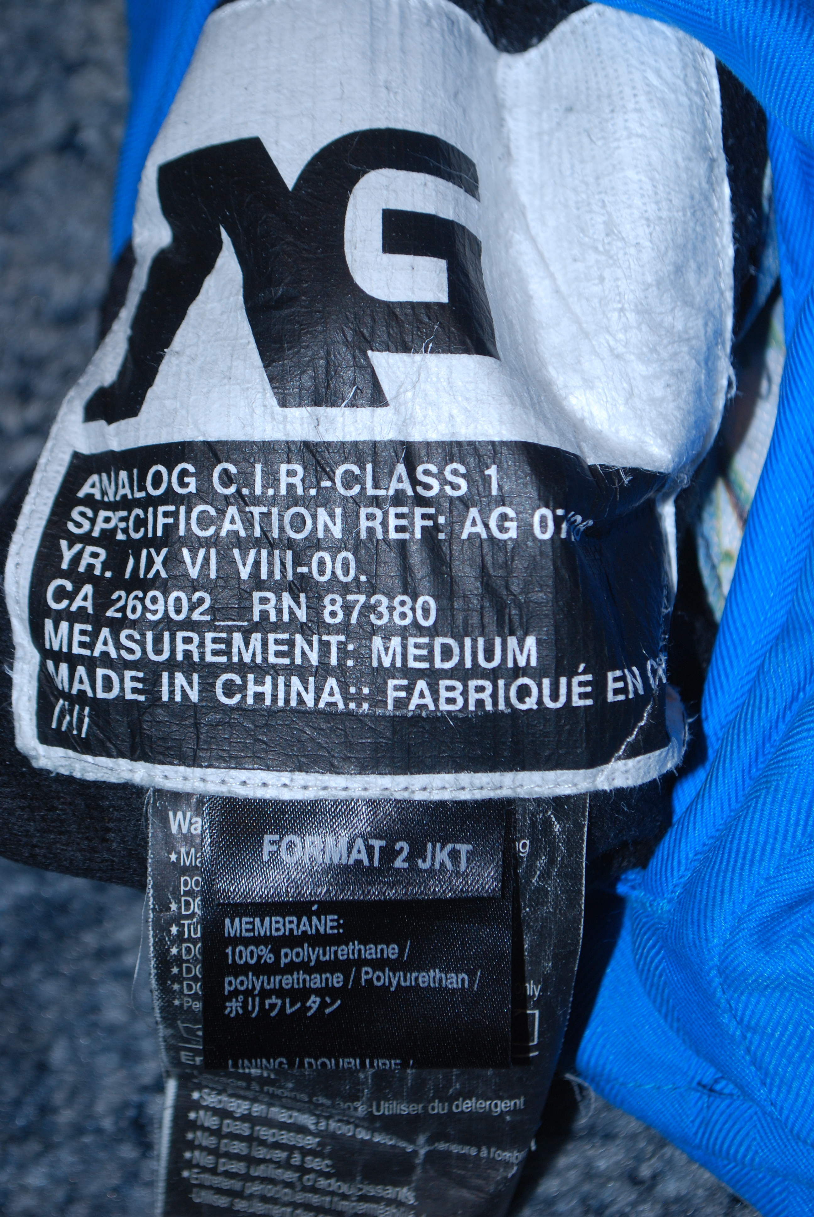 Analog Format 2 Jacket for sale