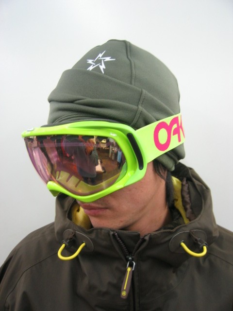 Another new antifreeze set up