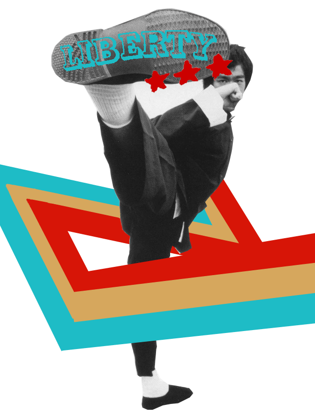 another t shirt for u