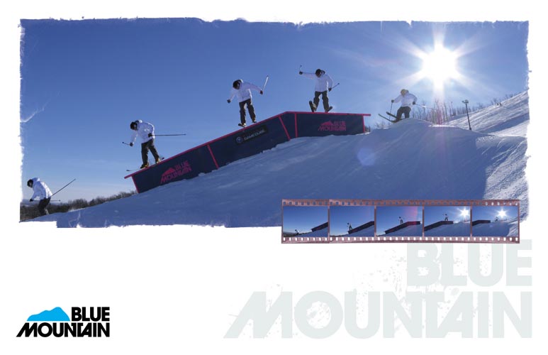 Blue Mountain HP Media Comp submission