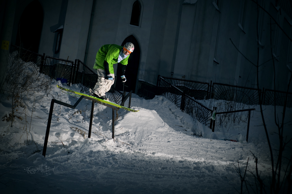 Church 3-ple kink, lipslide