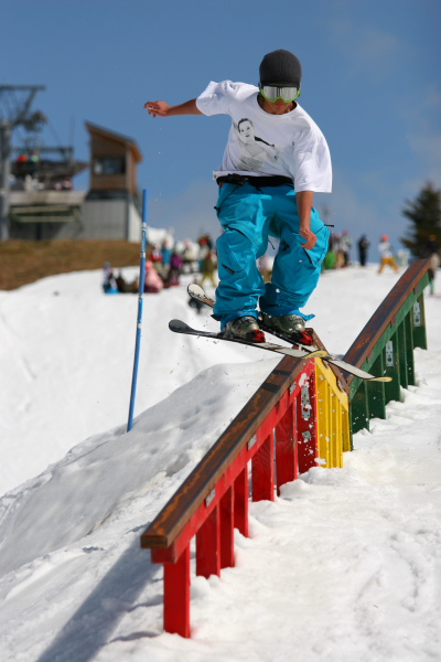 Daigo Onozka switch up on rail