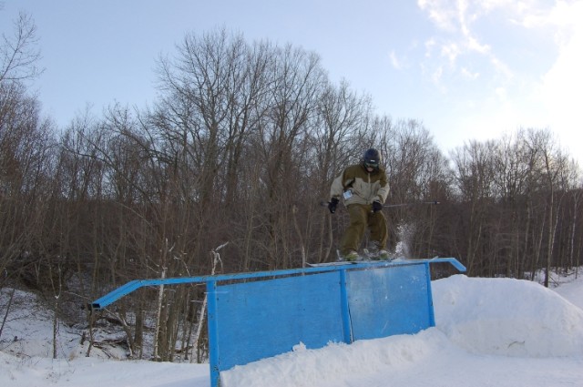Down rail