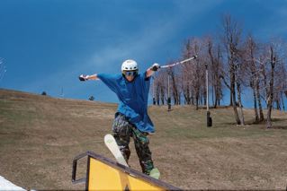 Down Rail