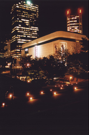 Downtown at night... taken from just above the underground skating rink.