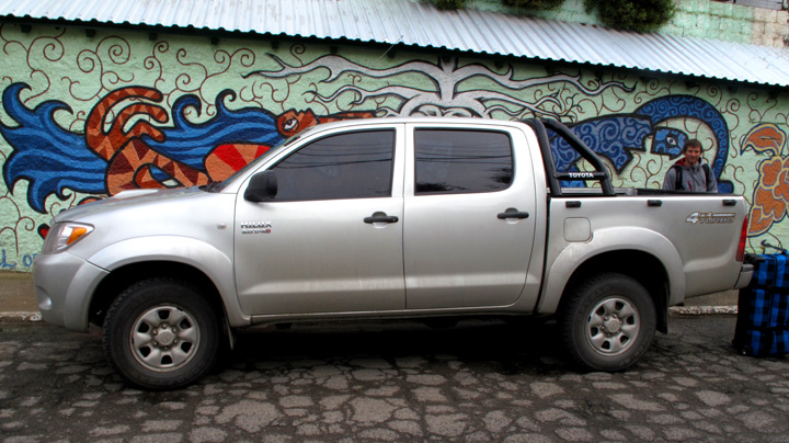 EP - Argentina Trip Story Pic - 19 of 26