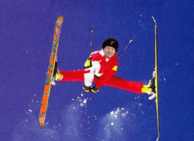 First Quad Flip in Olympics