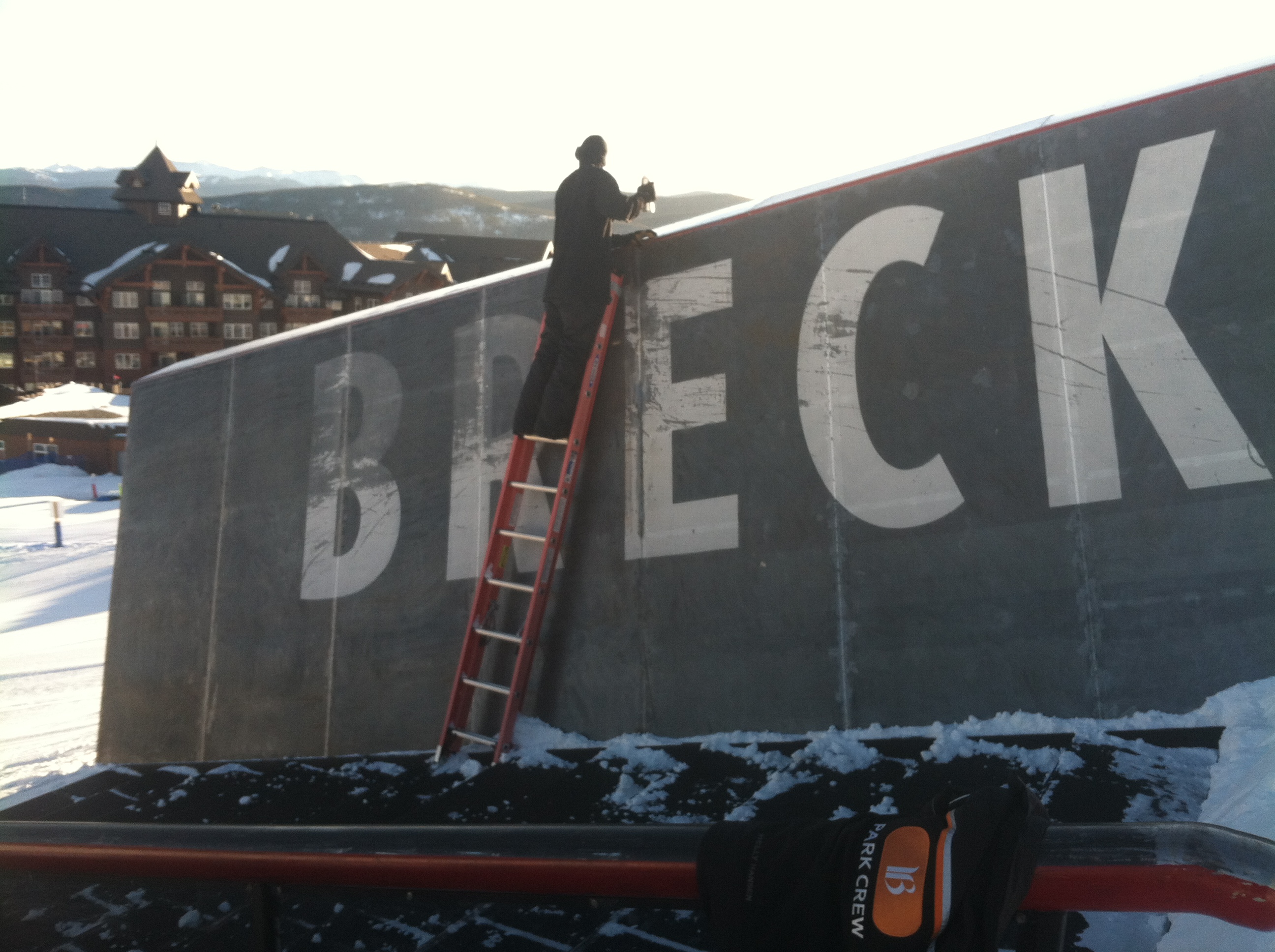 Fixing the Wall Ride