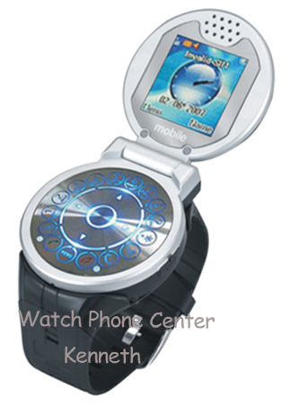 Flip watch mobile phone