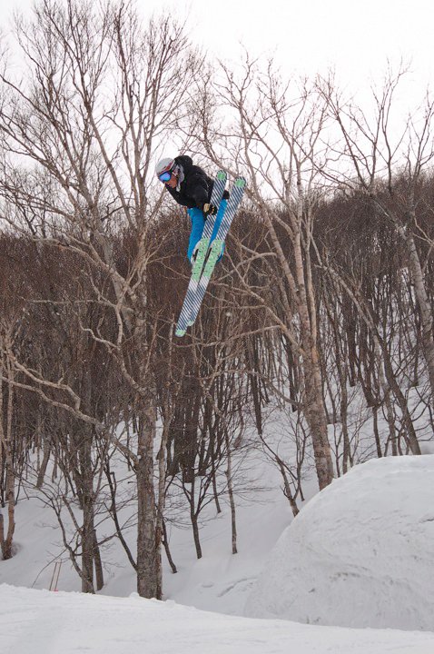 Getting it on in the park