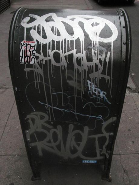 Graff - 1 of 2