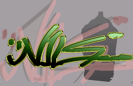 graffiti i did on comp (my name)