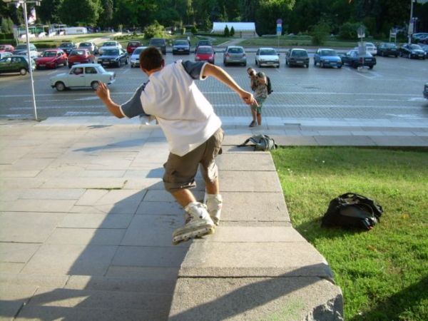 I forgot what it was called