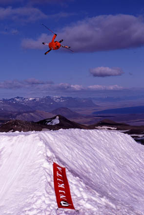 Iceland park project