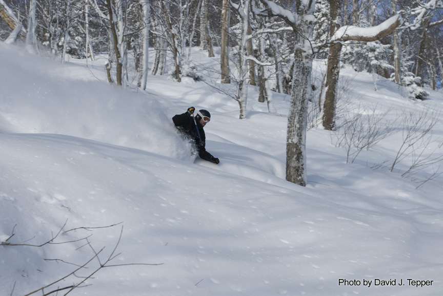 JayPeak Powder - 4 of 12