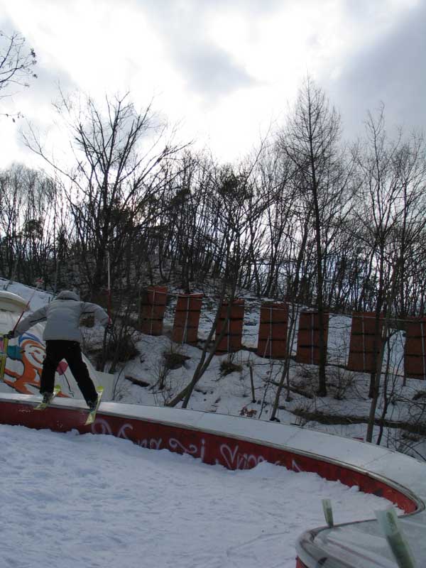 jibbin jam s-coaster $$$$$