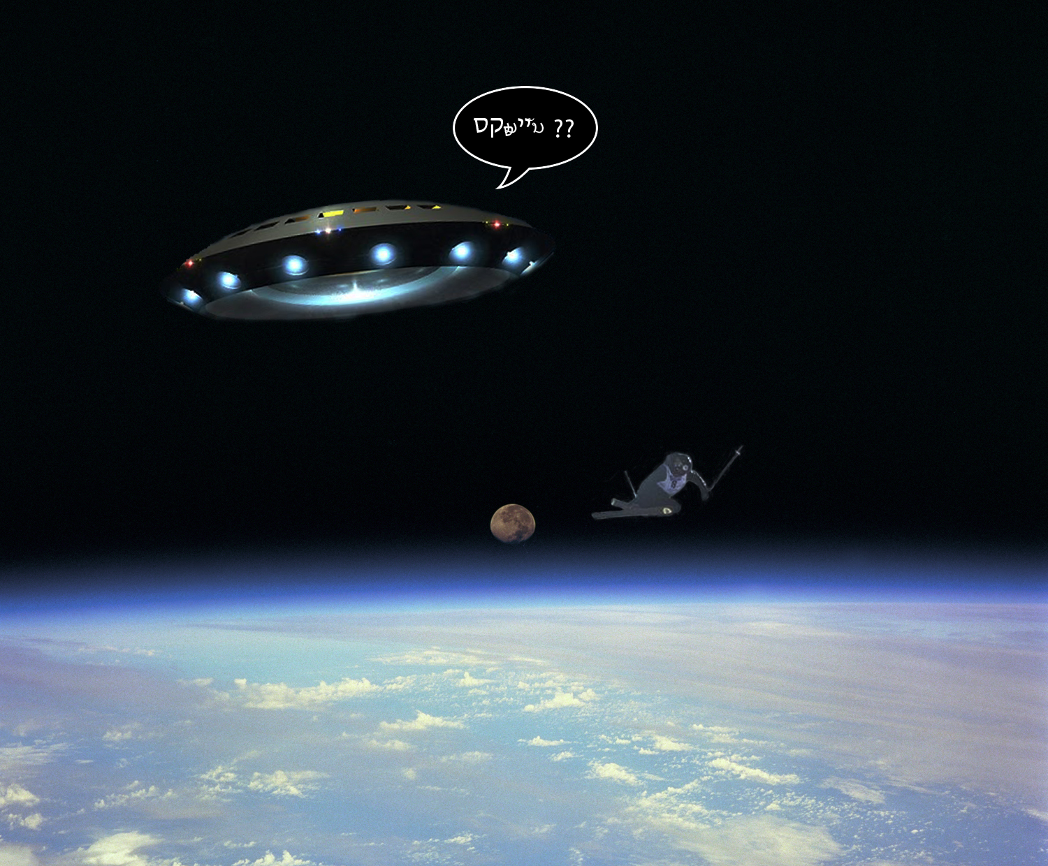 Joffrey Pollet-Villard satellization