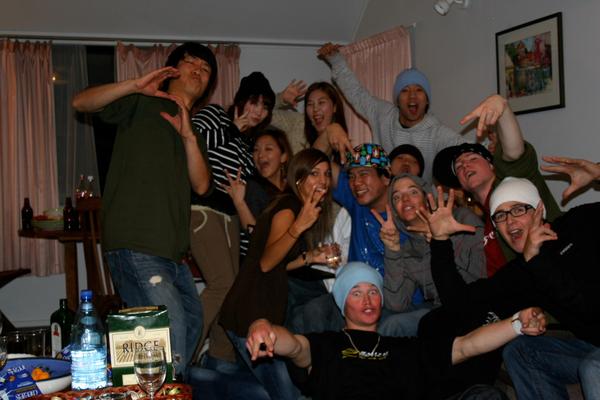 Korean evening in nz