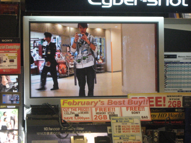 Me and japanese security at new narita