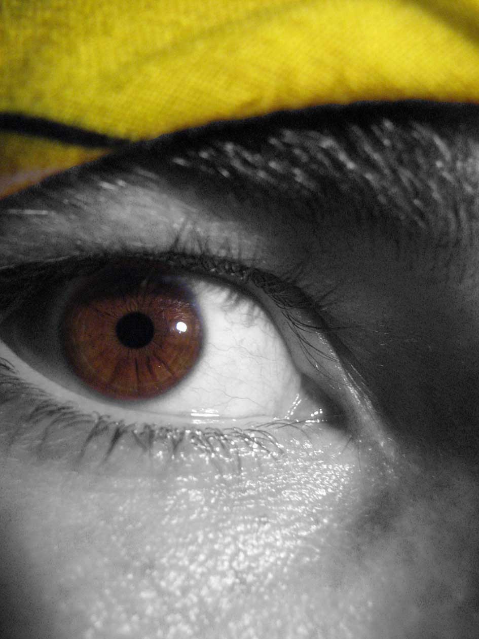 My Eye