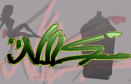 nils grafitti 2 ( i added a girl)