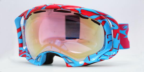Oakley splice