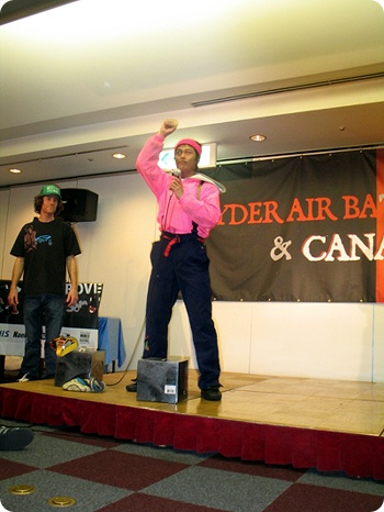 old skoolish nori, back was shane haha