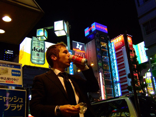 One day Mr. Yamamoto, this could all be yours.