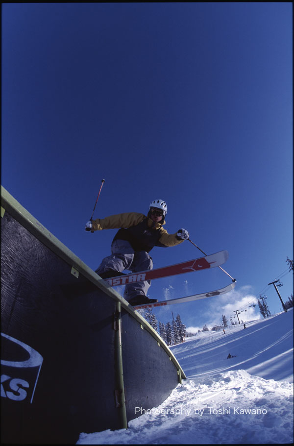 Rainbow rail, lower view