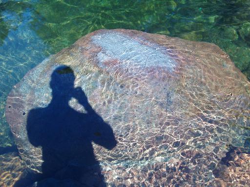 reflection shadow