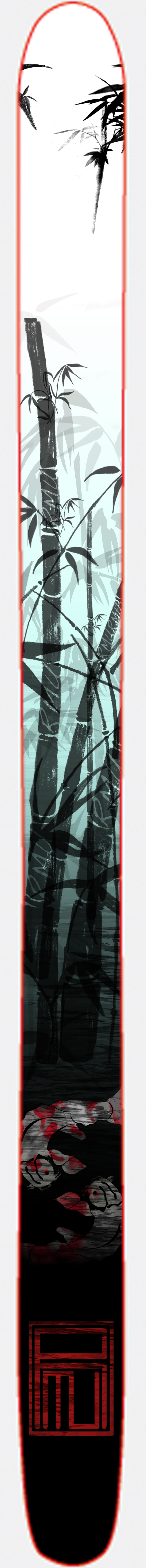 RMU Design Entry 2.0