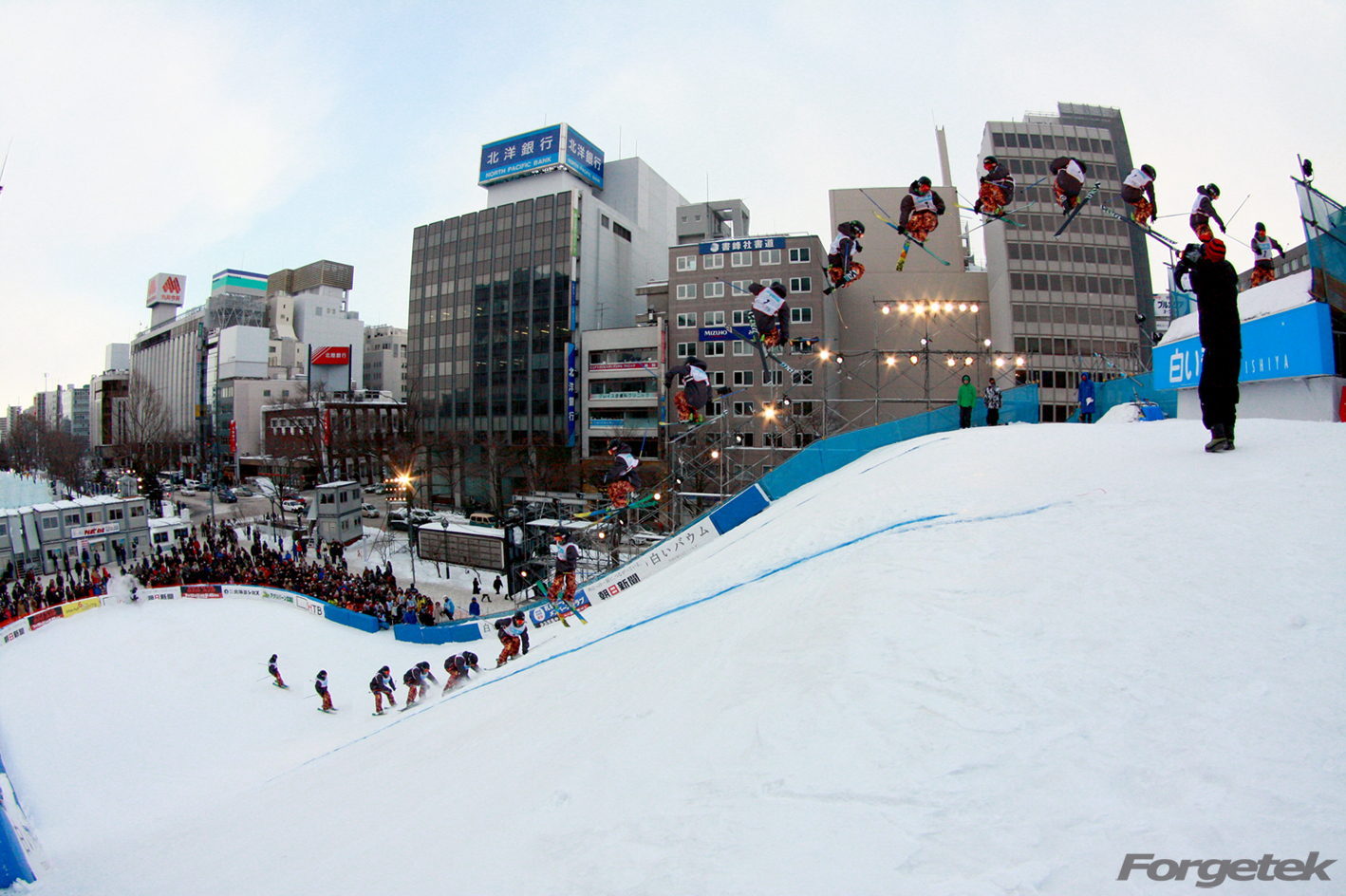 Sapporo downtown session