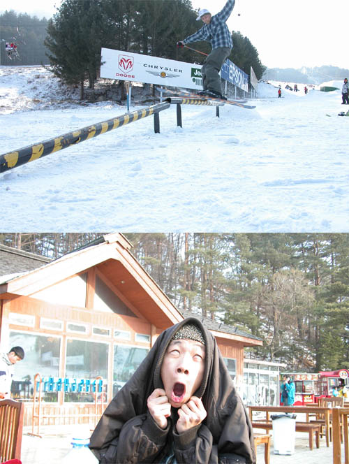 scream man on switch 270 on