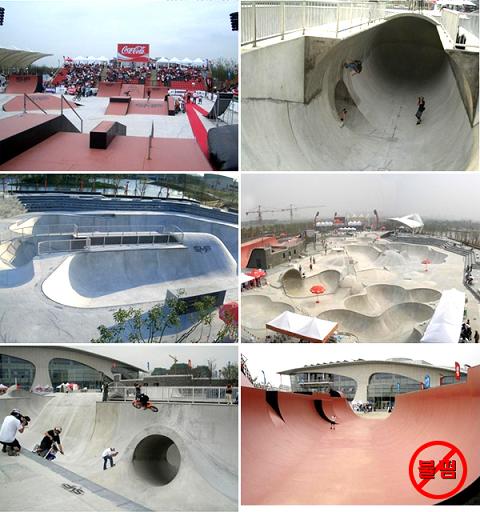 Shanhai park in China