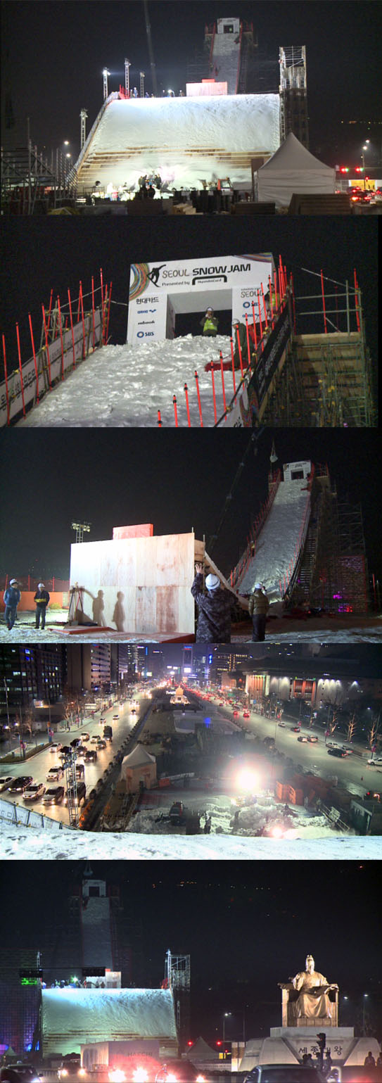 Snow Jam in Seoul Korea.